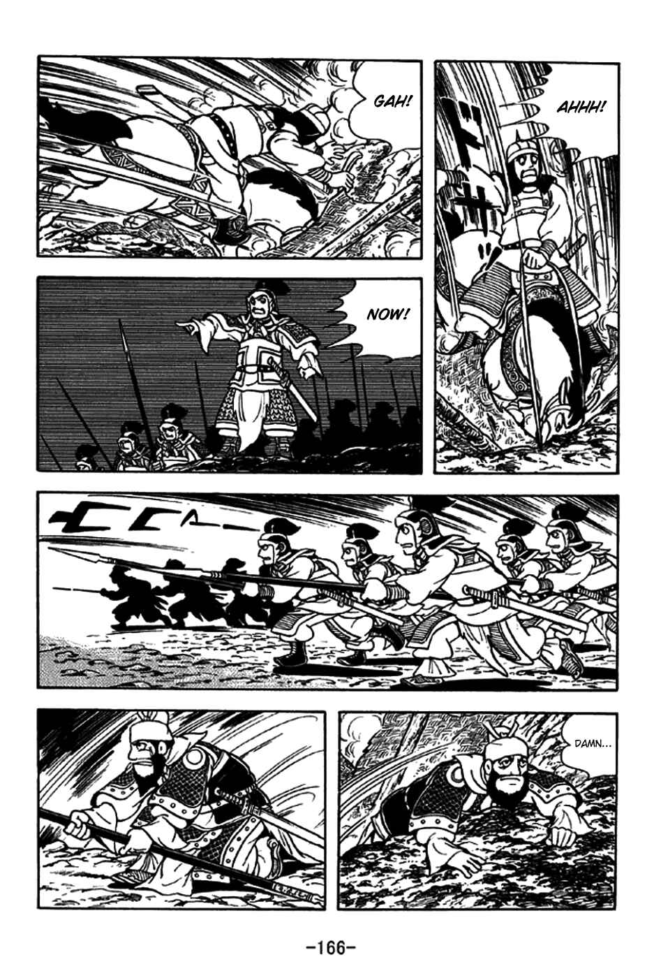 Chapter 191 - Page 9