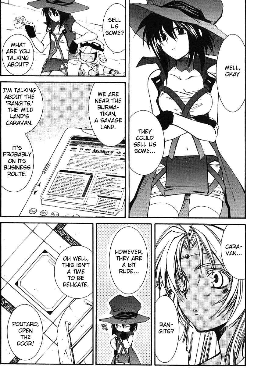 Chapter 3.1 - Page 23