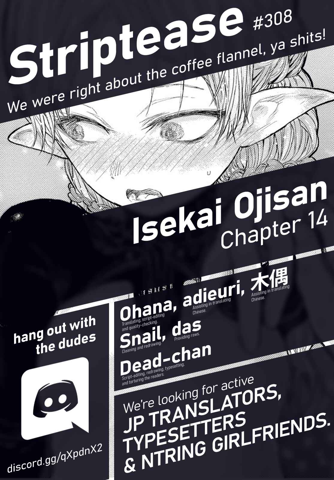 Chapter 14 - Page 1