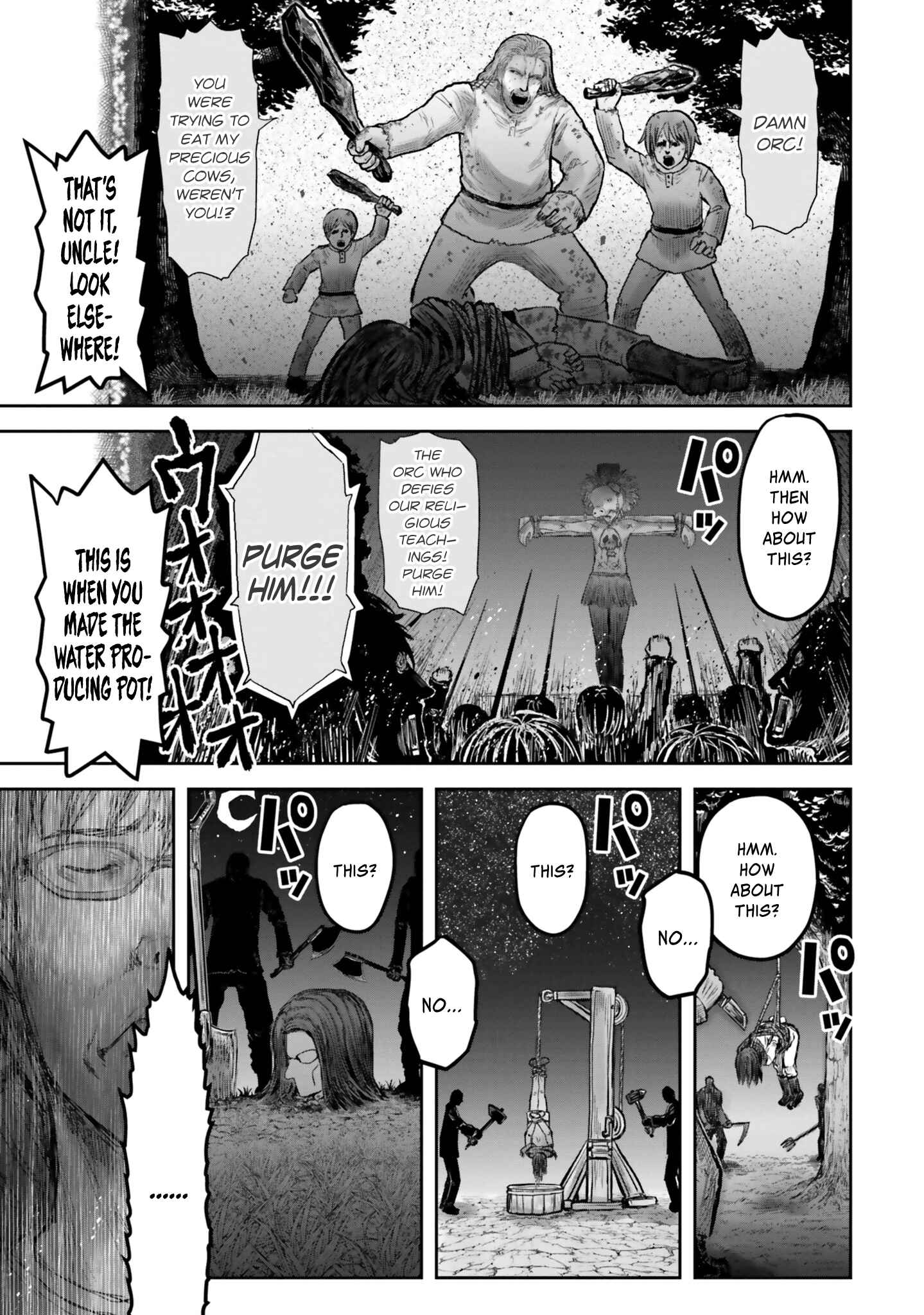 Chapter 14 - Page 21