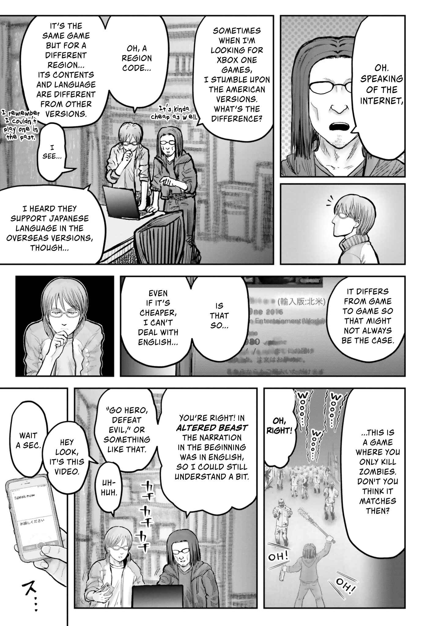 Chapter 14 - Page 5