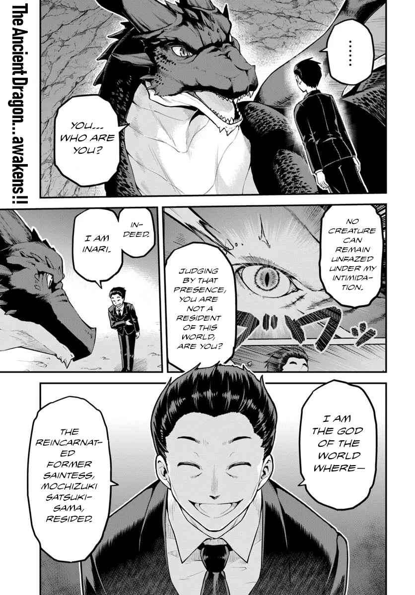 Chapter 7 - Page 2