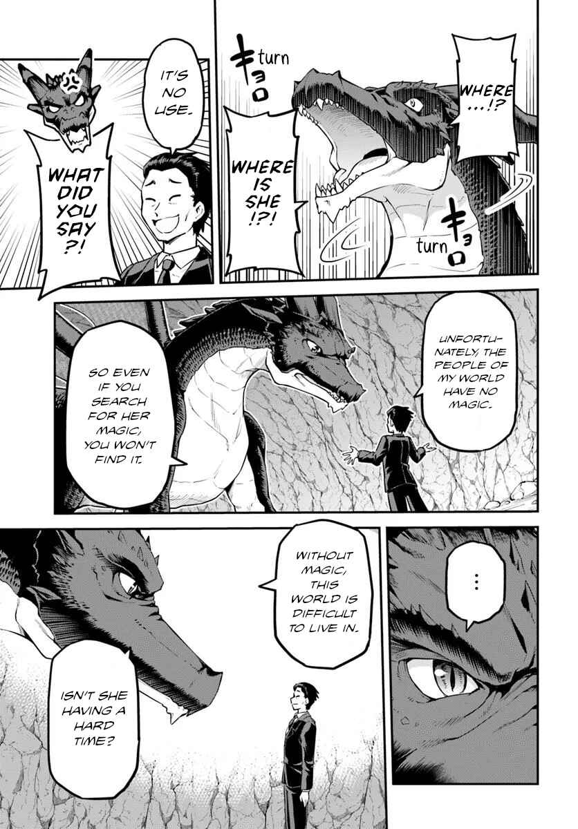 Chapter 7 - Page 8