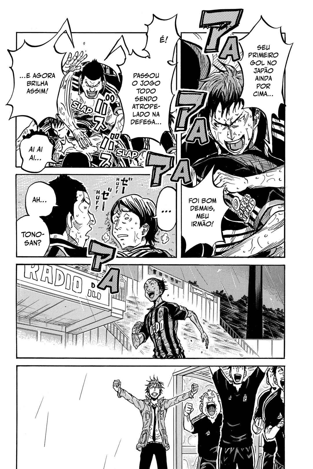 Chapter 326 - Page 8
