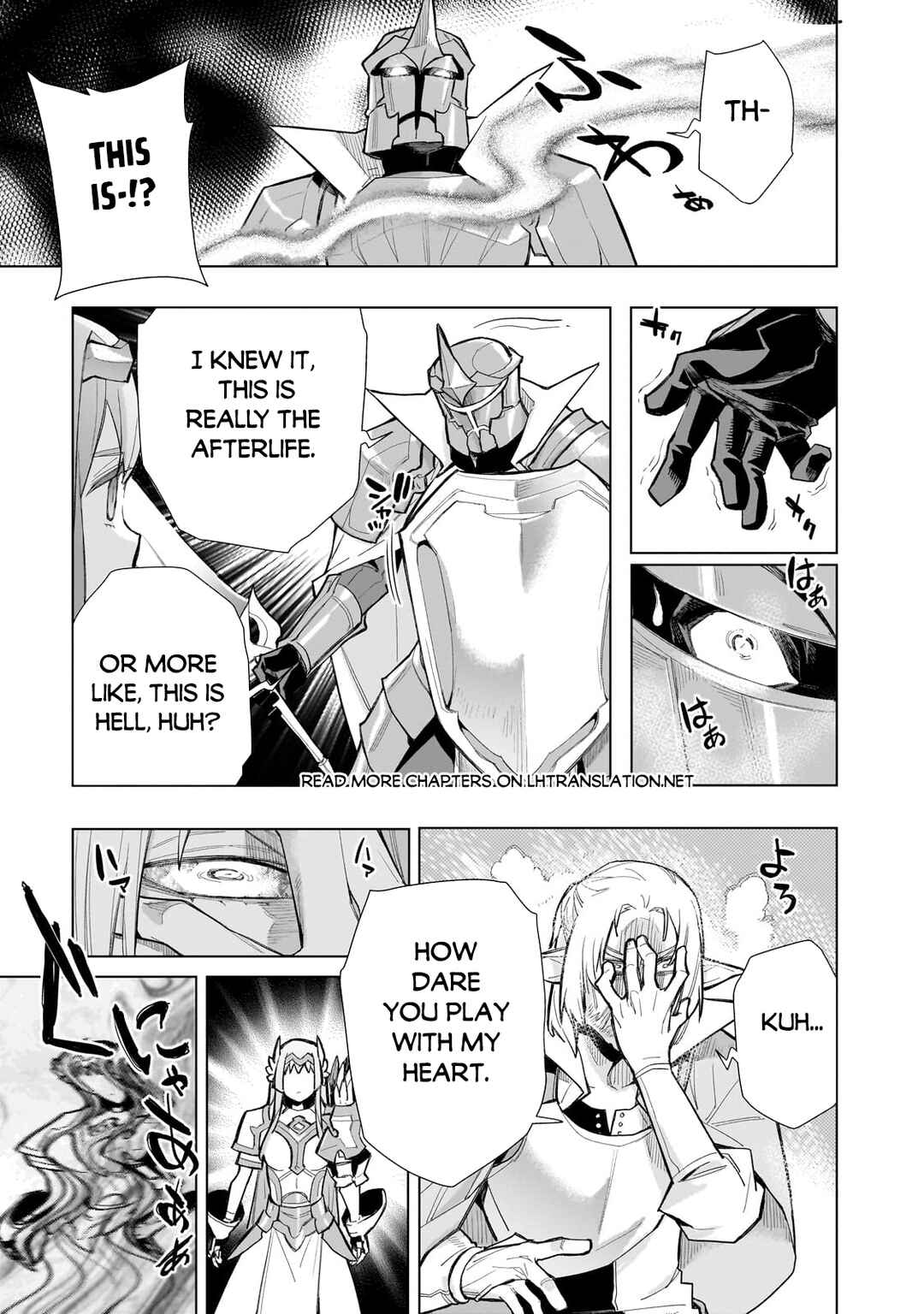Chapter 131 - Page 16