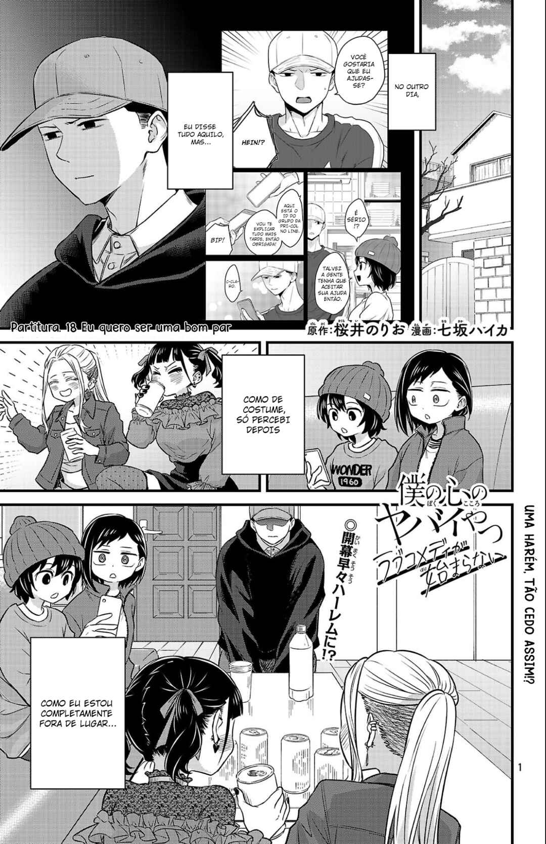 Chapter 18 - Page 2