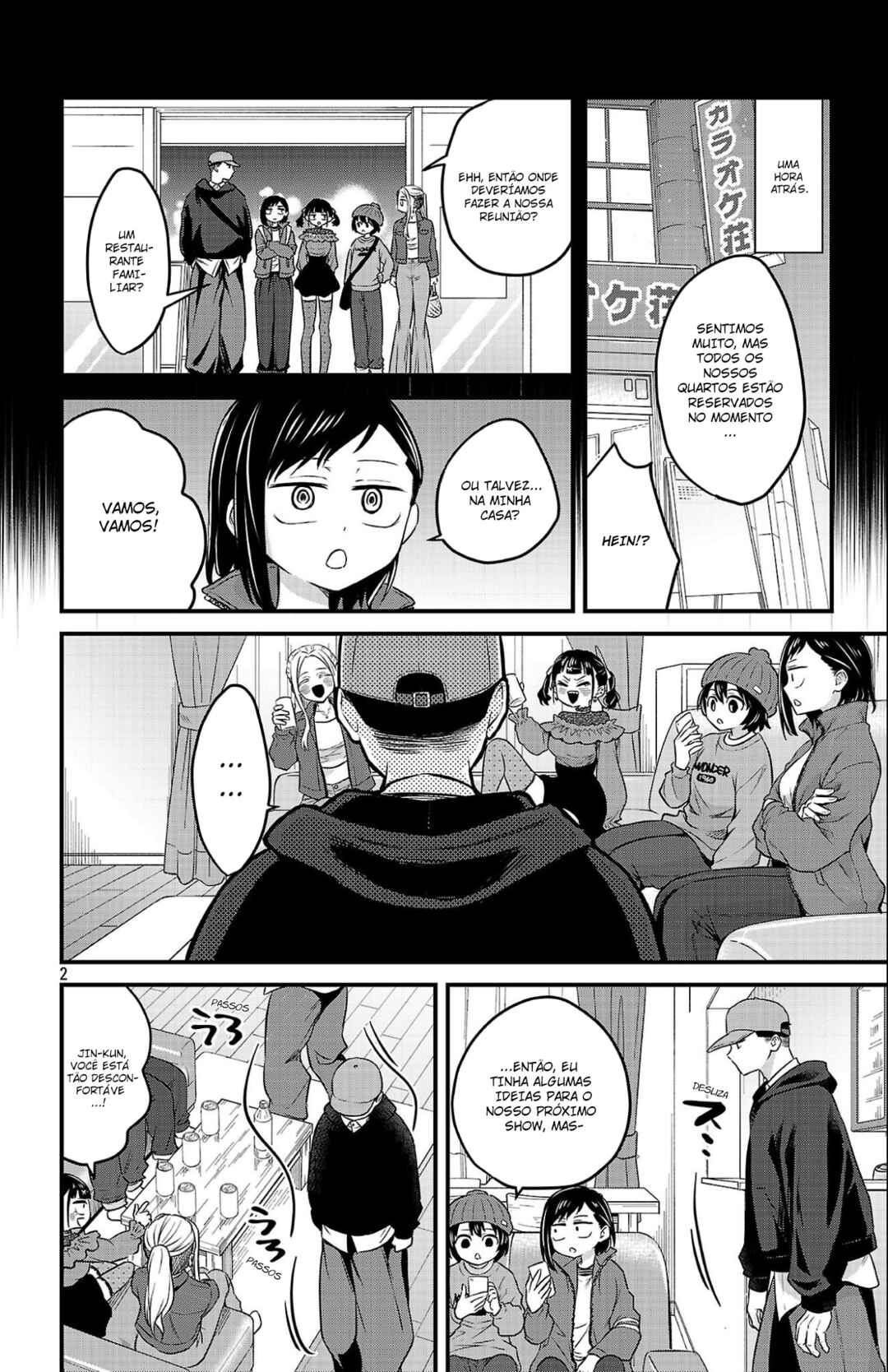 Chapter 18 - Page 3