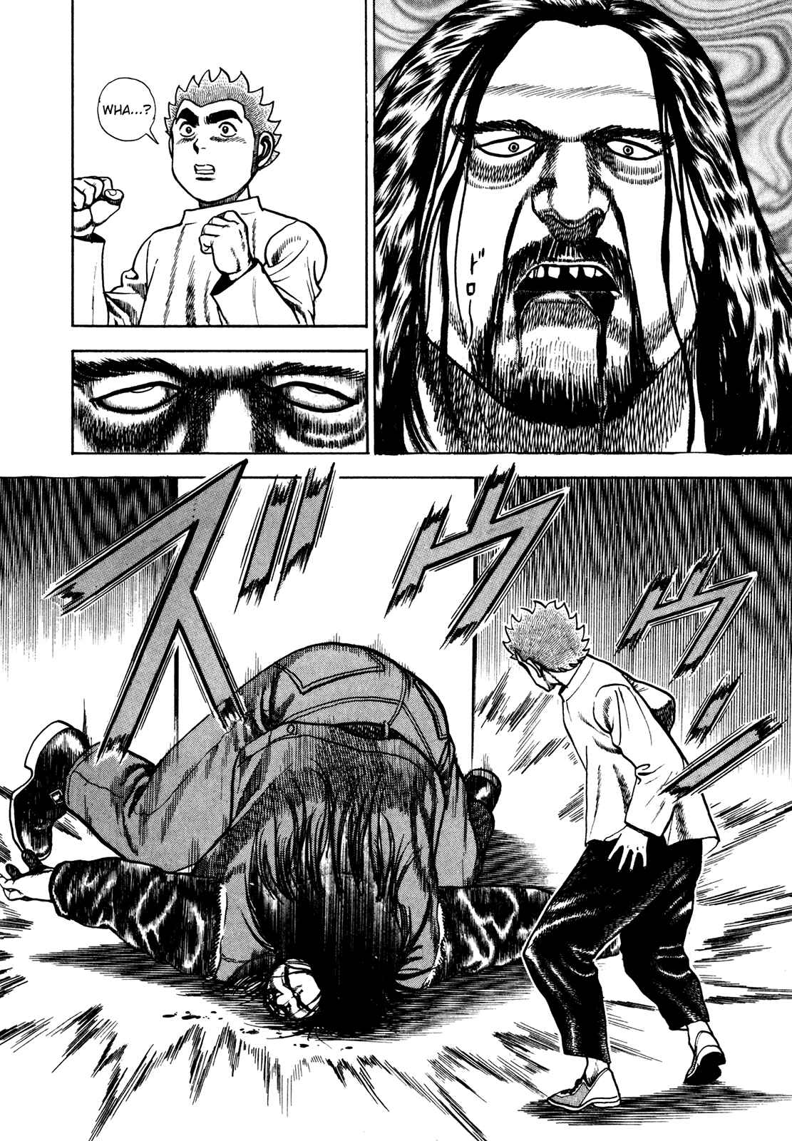 Chapter 160 - Page 15
