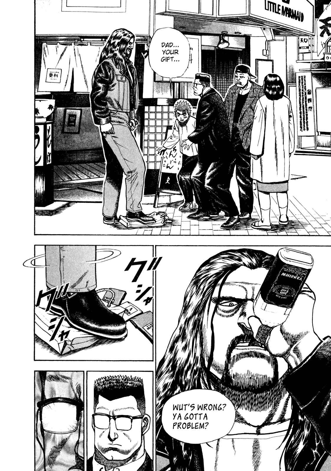 Chapter 160 - Page 3
