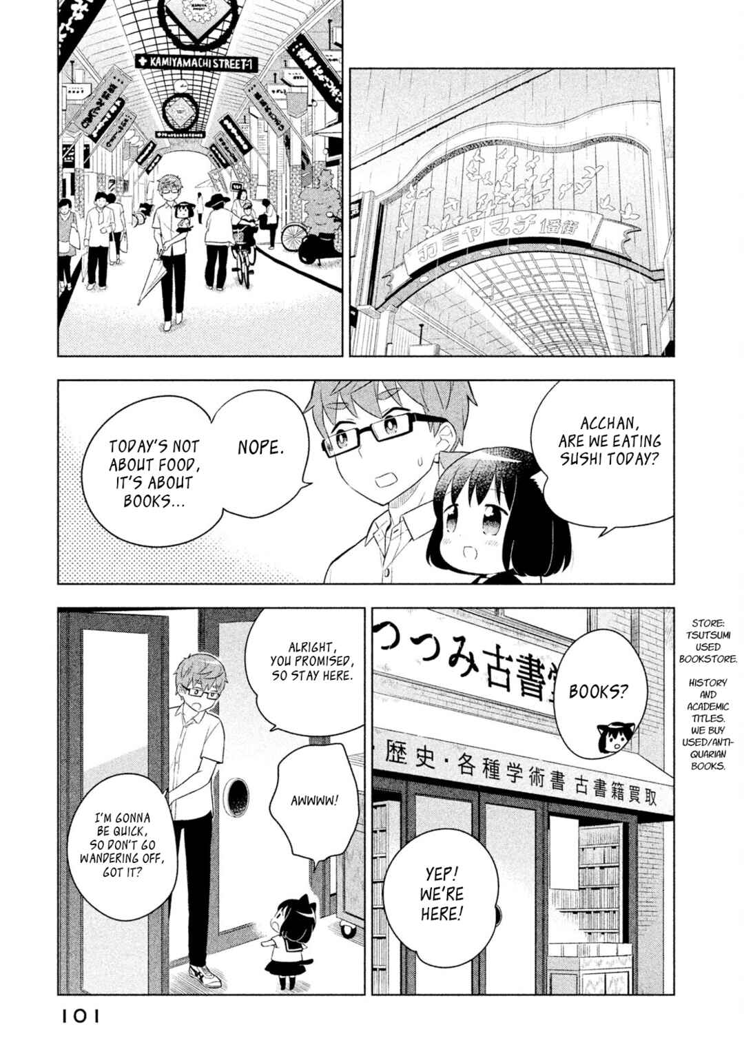 Chapter 28 - Page 3