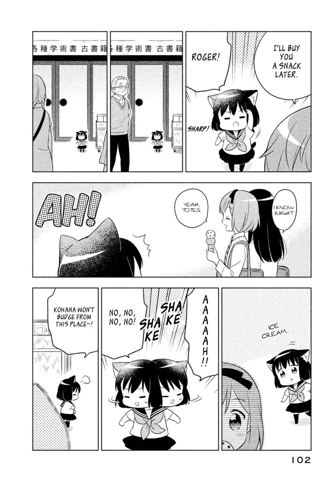 Chapter 28 - Page 4