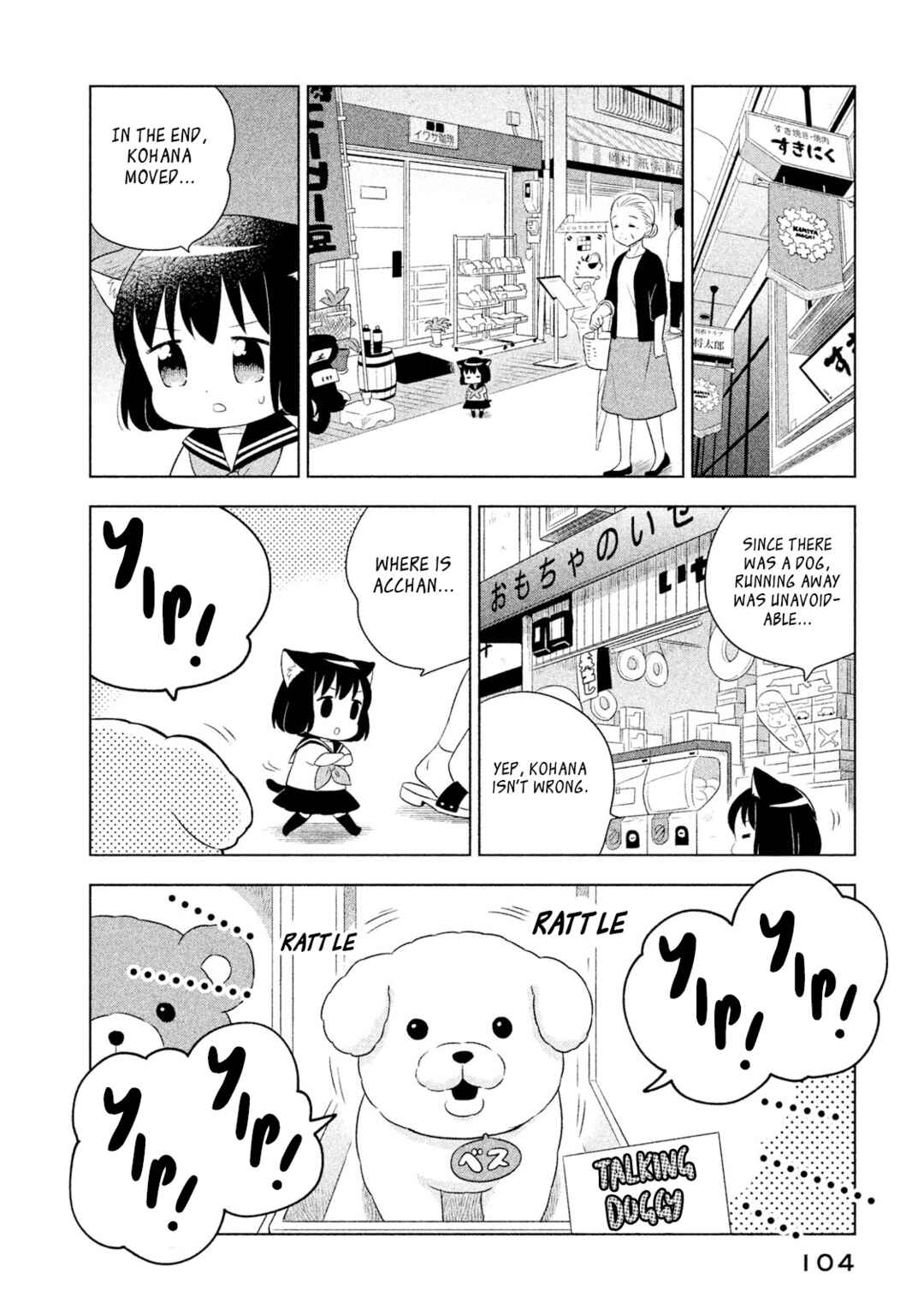 Chapter 28 - Page 6