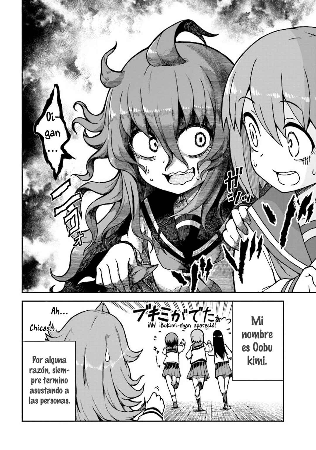 Chapter 2 - Page 3