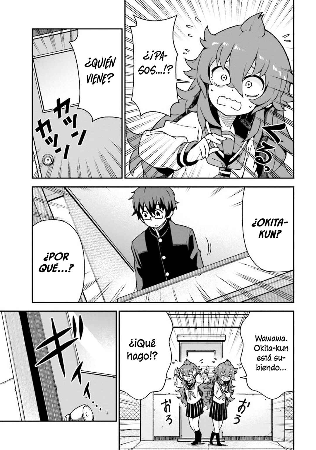 Chapter 2 - Page 8