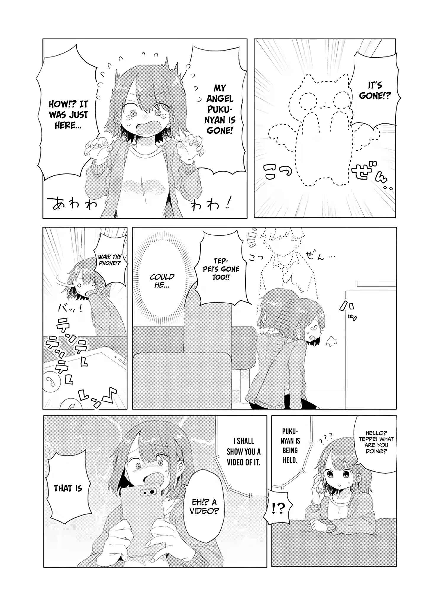 Chapter 5 - Page 4