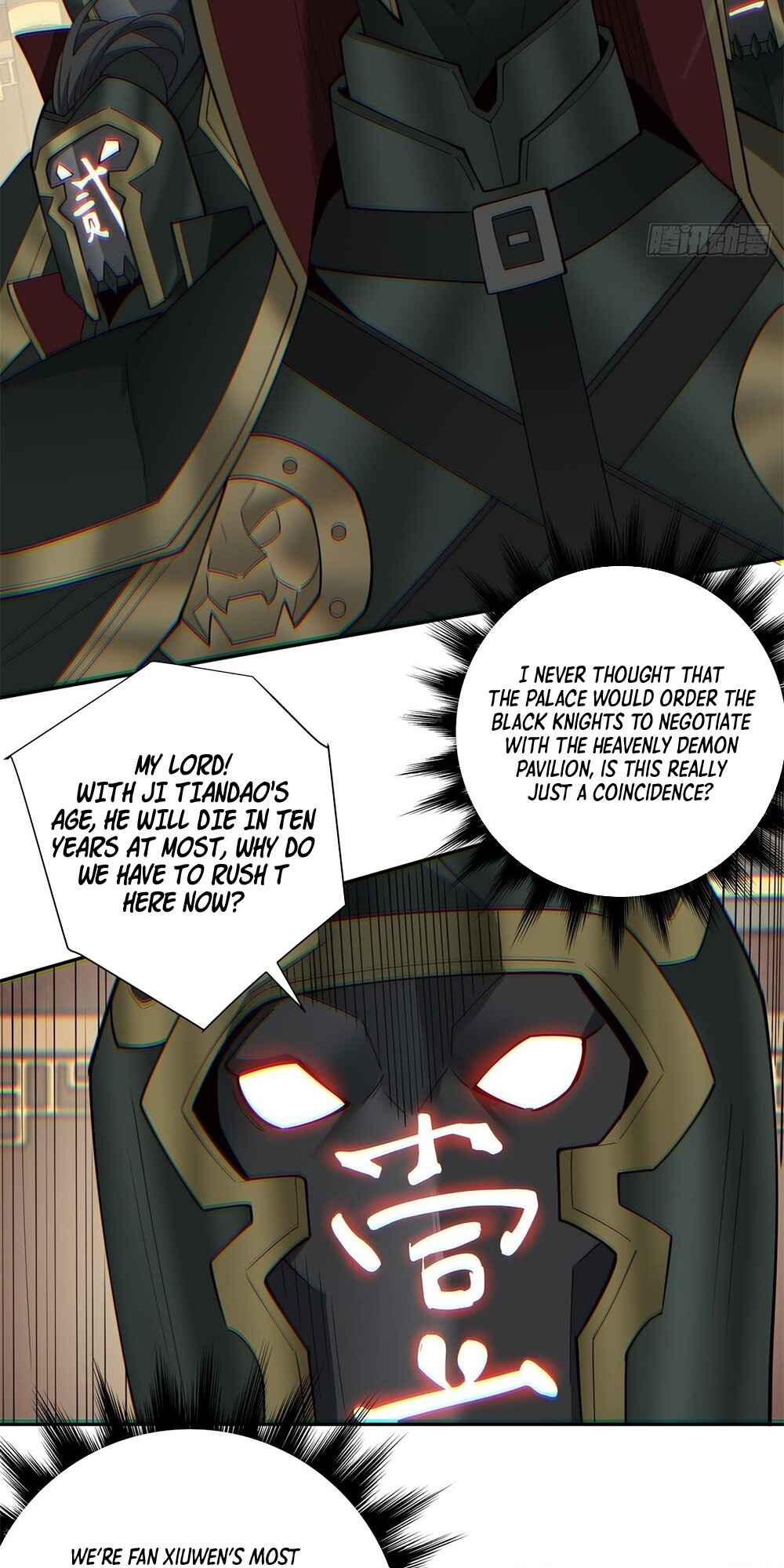 Chapter 74 - Page 2