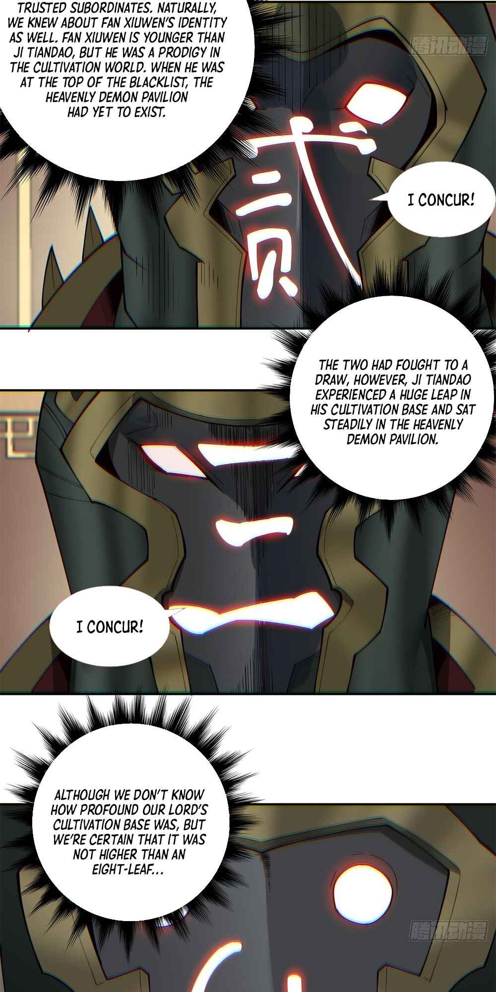 Chapter 74 - Page 3