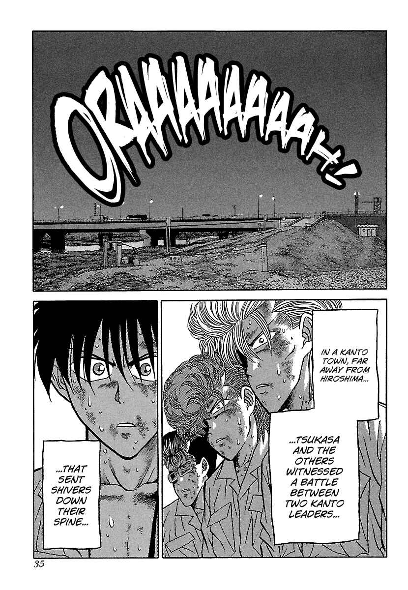 Chapter 79 - Page 10