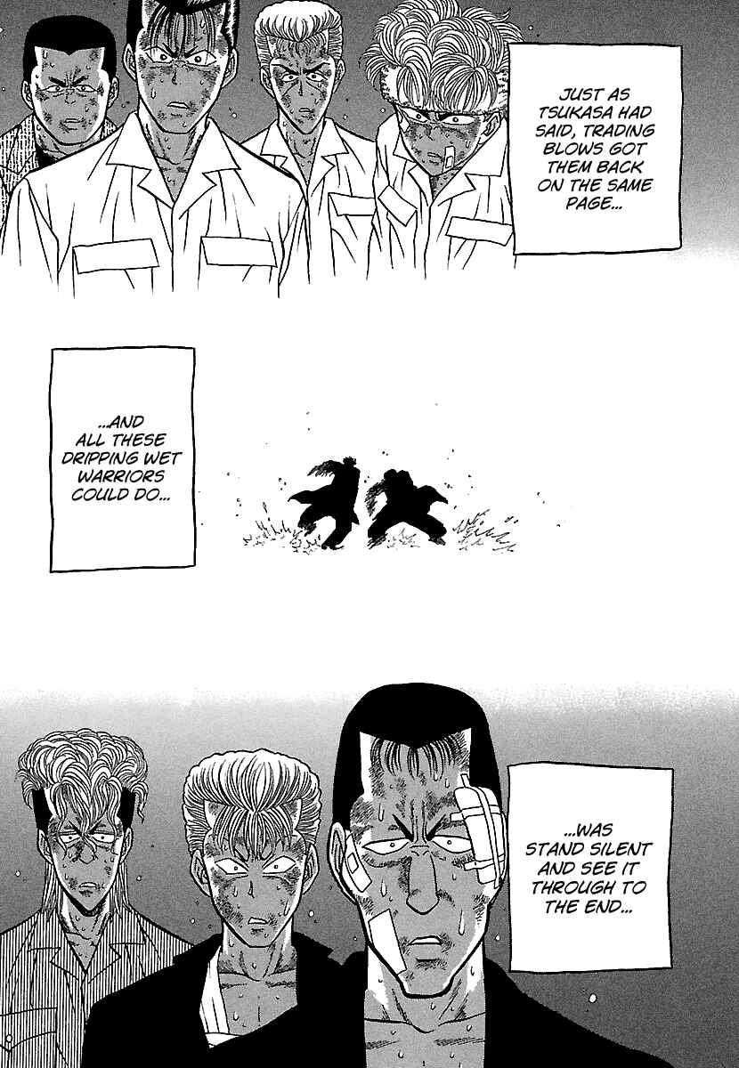 Chapter 79 - Page 12