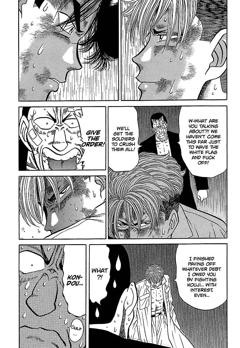 Chapter 79 - Page 14