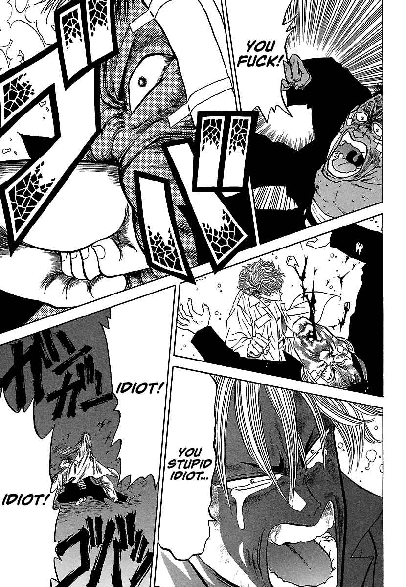 Chapter 79 - Page 16