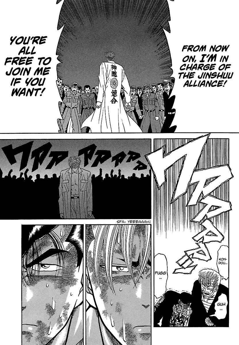 Chapter 79 - Page 18