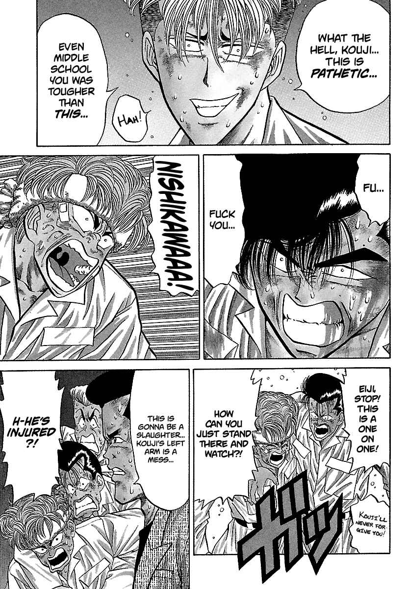 Chapter 79 - Page 4