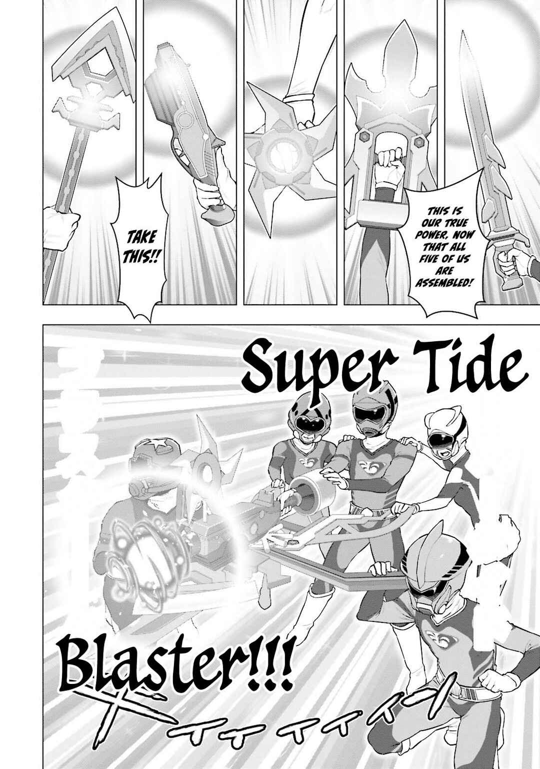 Chapter 8 - Page 11