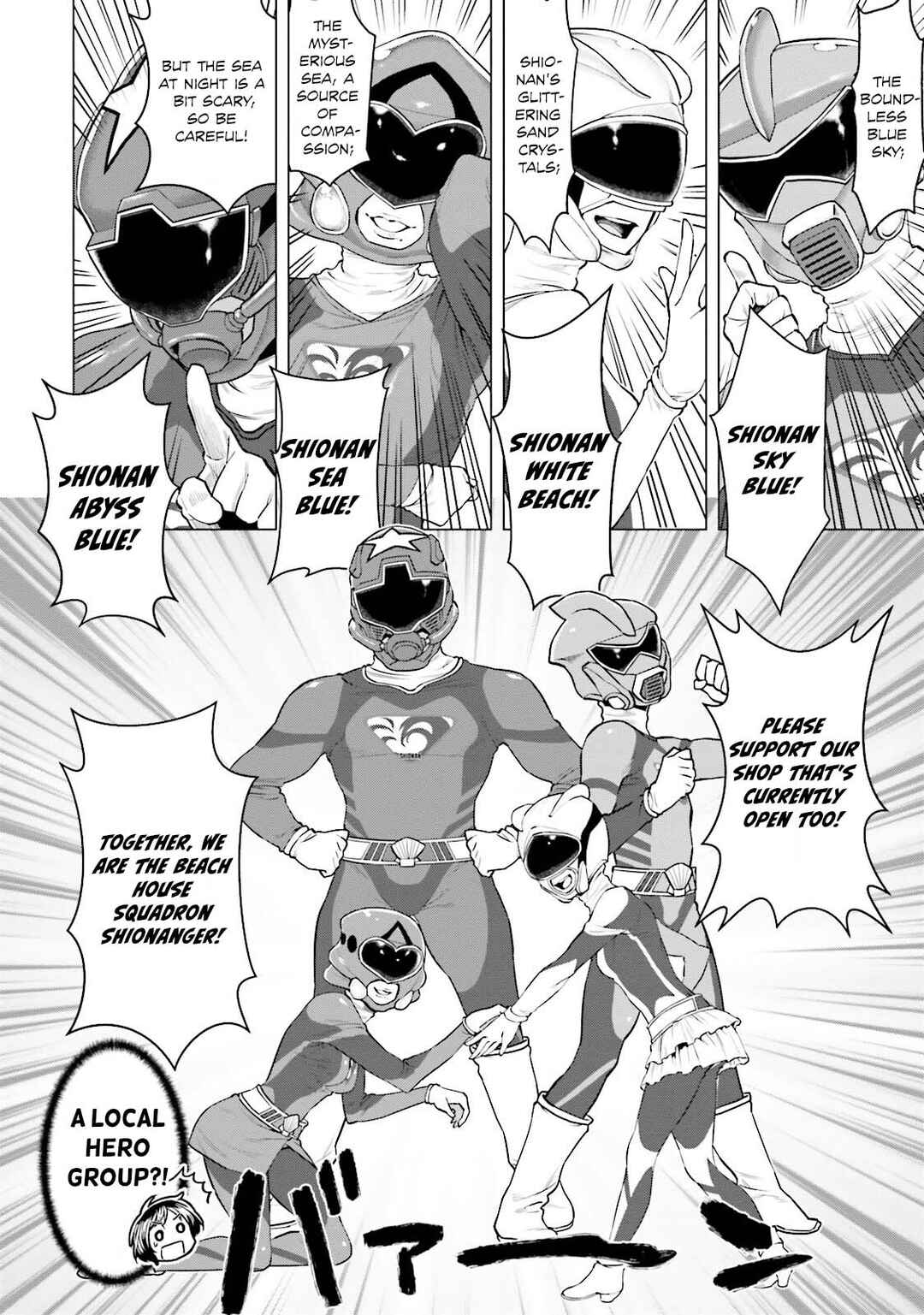 Chapter 8 - Page 7