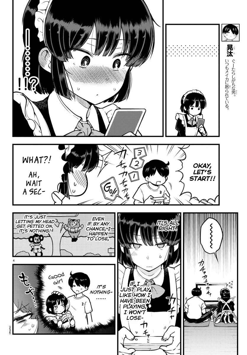 Chapter 7 - Page 4