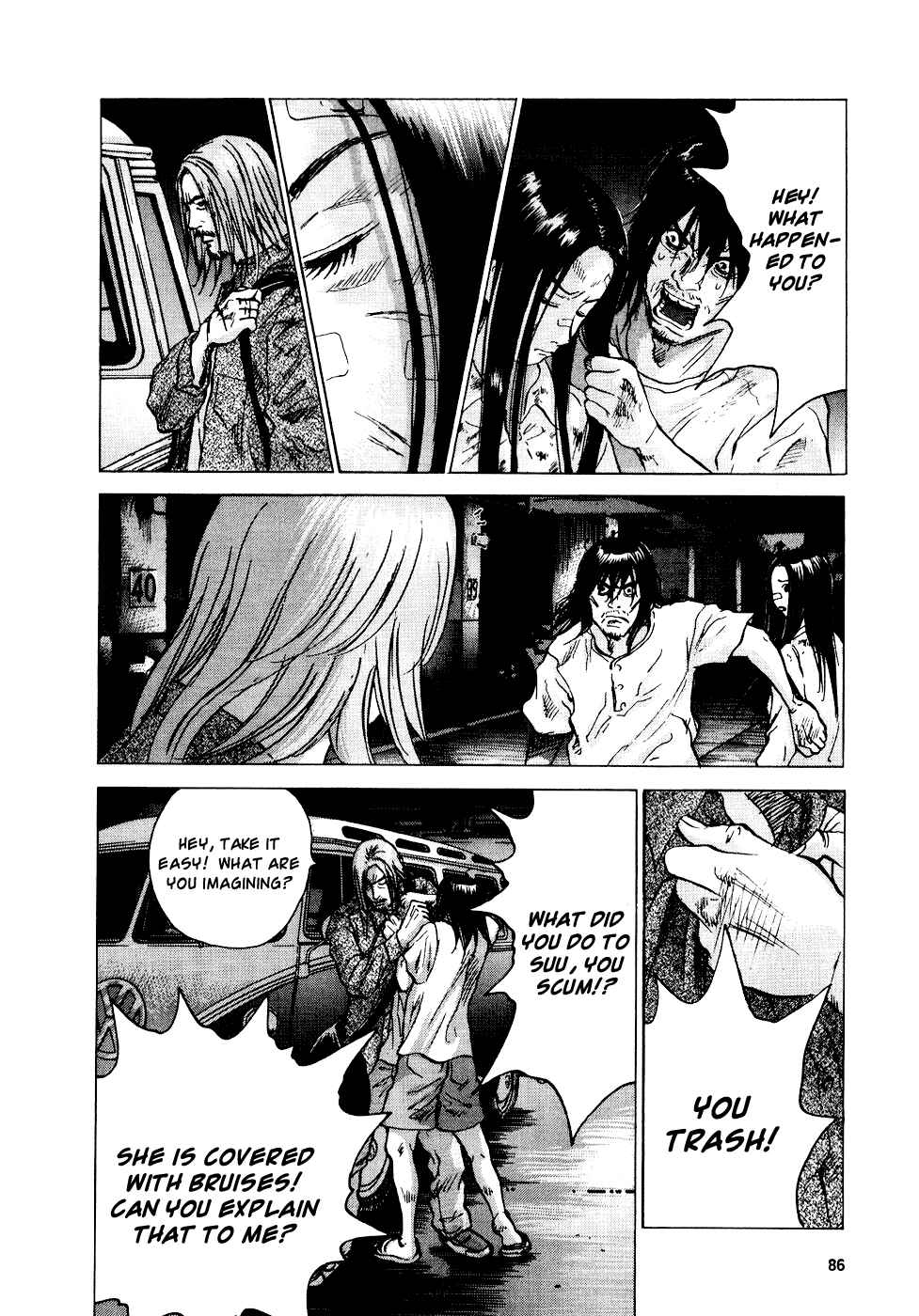 Chapter 19 - Page 4