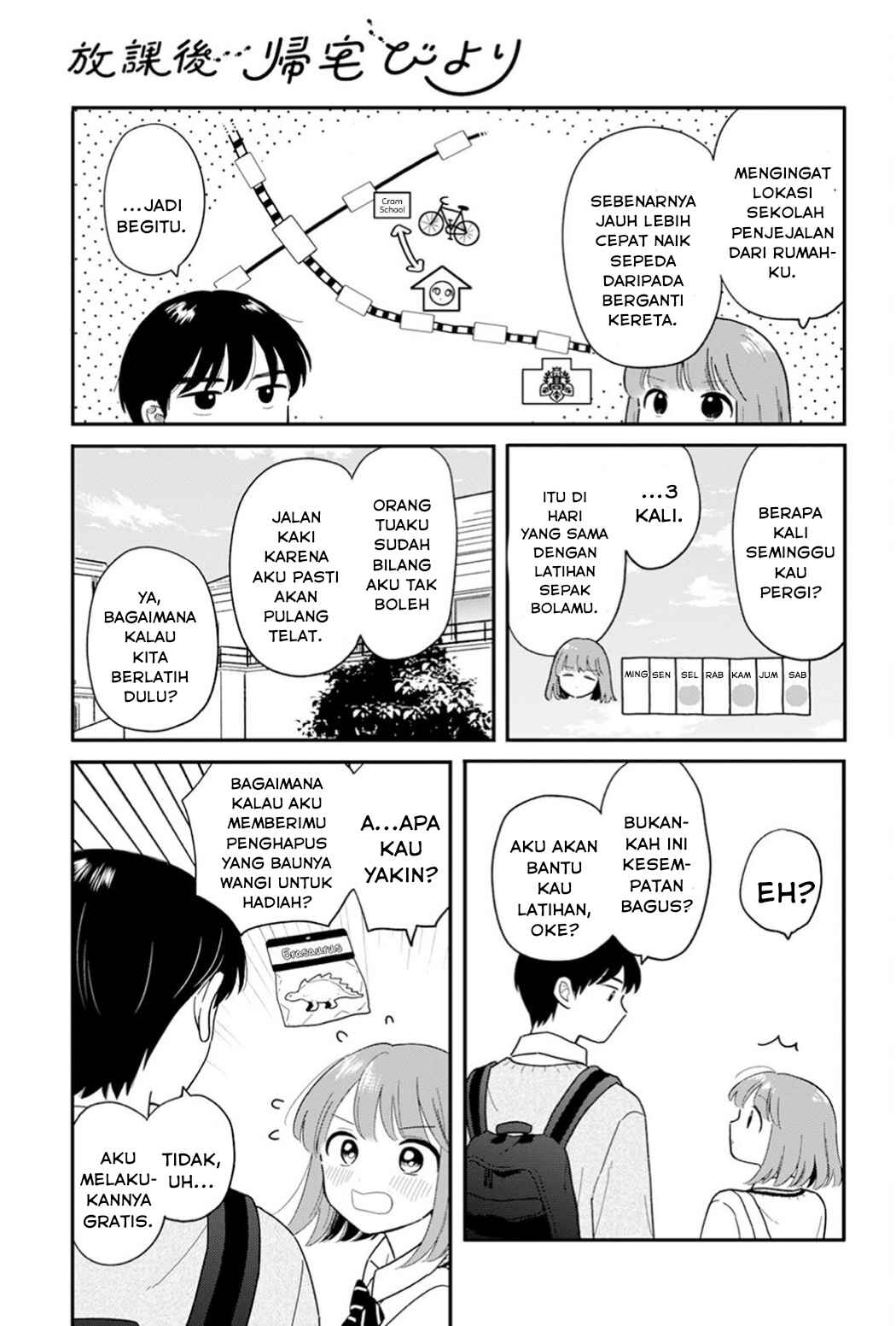 Chapter 29 - Page 3