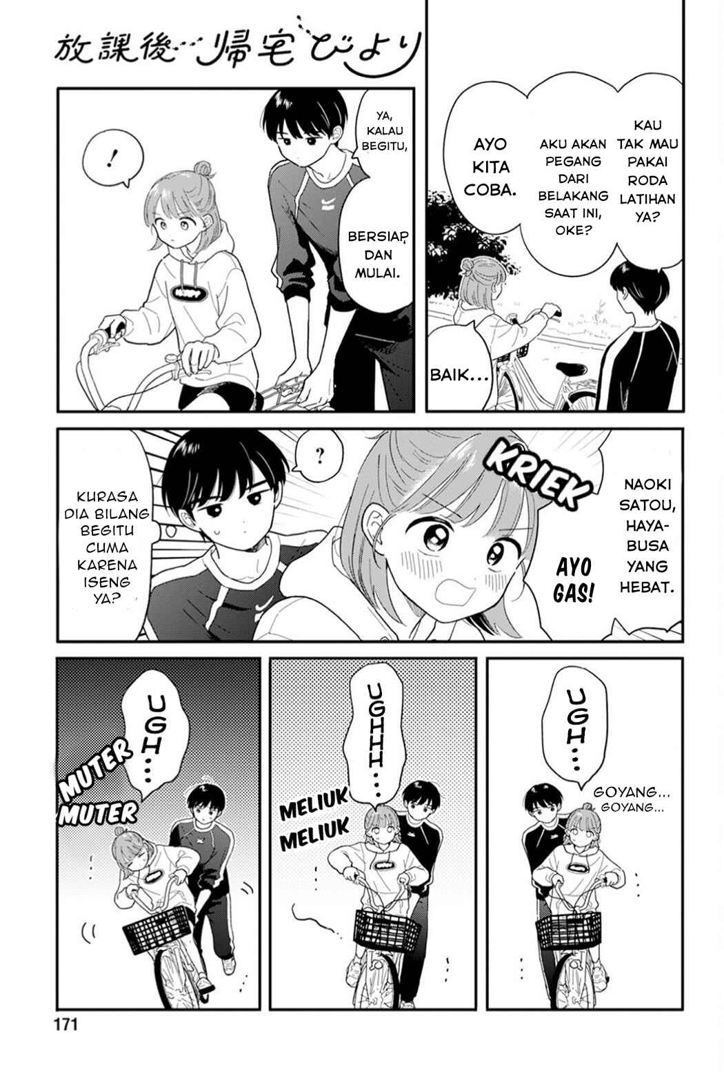 Chapter 29 - Page 5