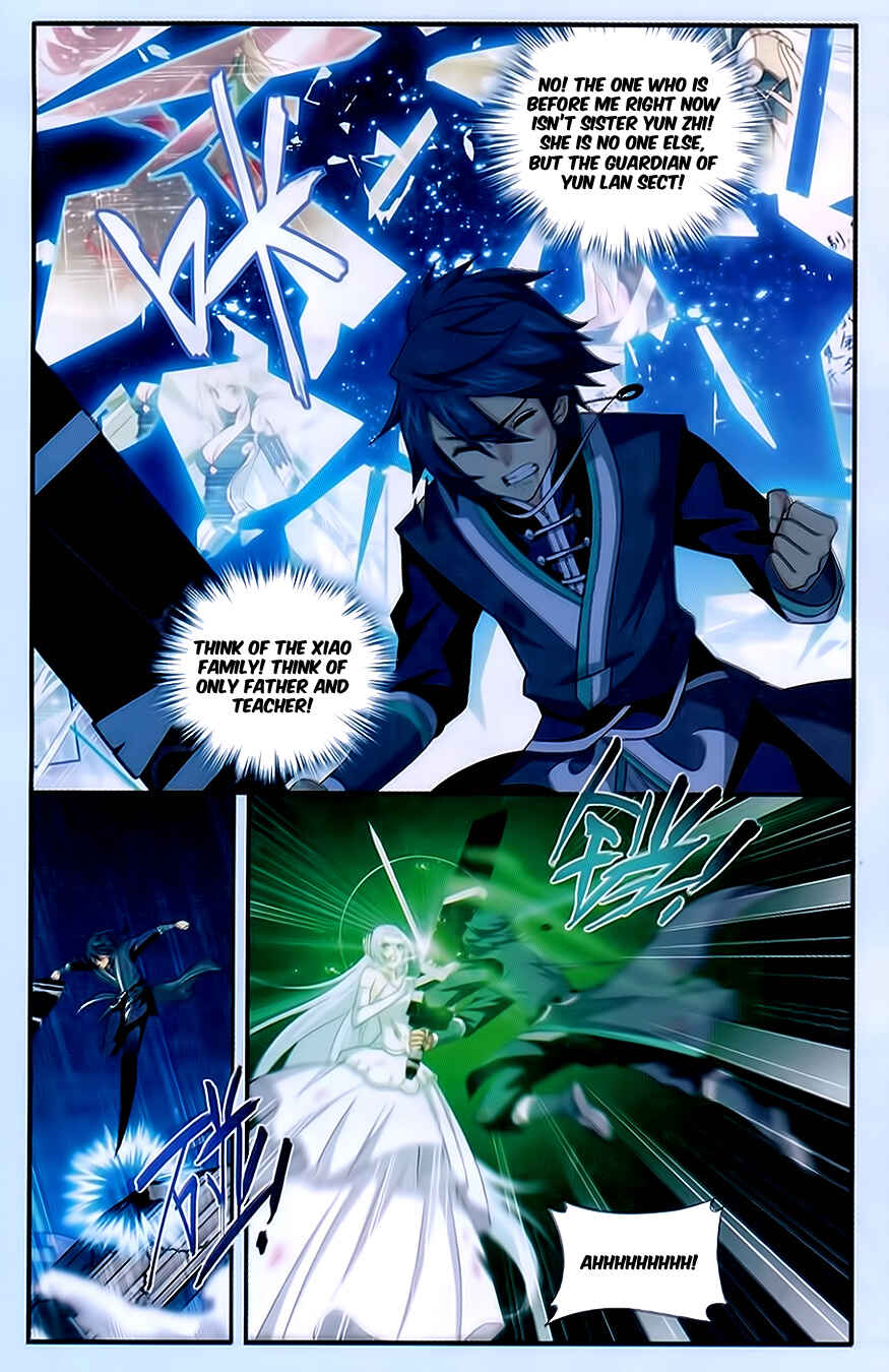 Chapter 171 - Page 8