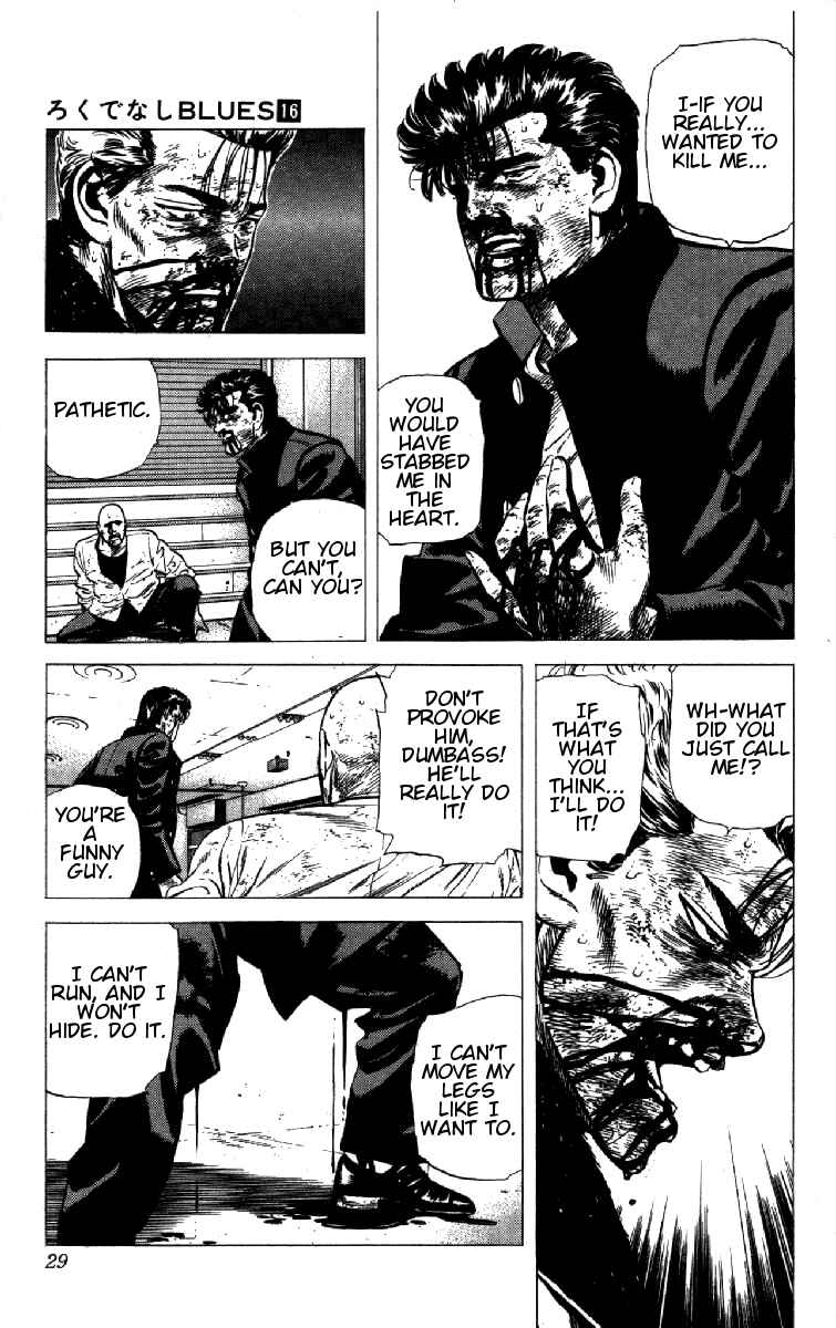 Chapter 150 - Page 2