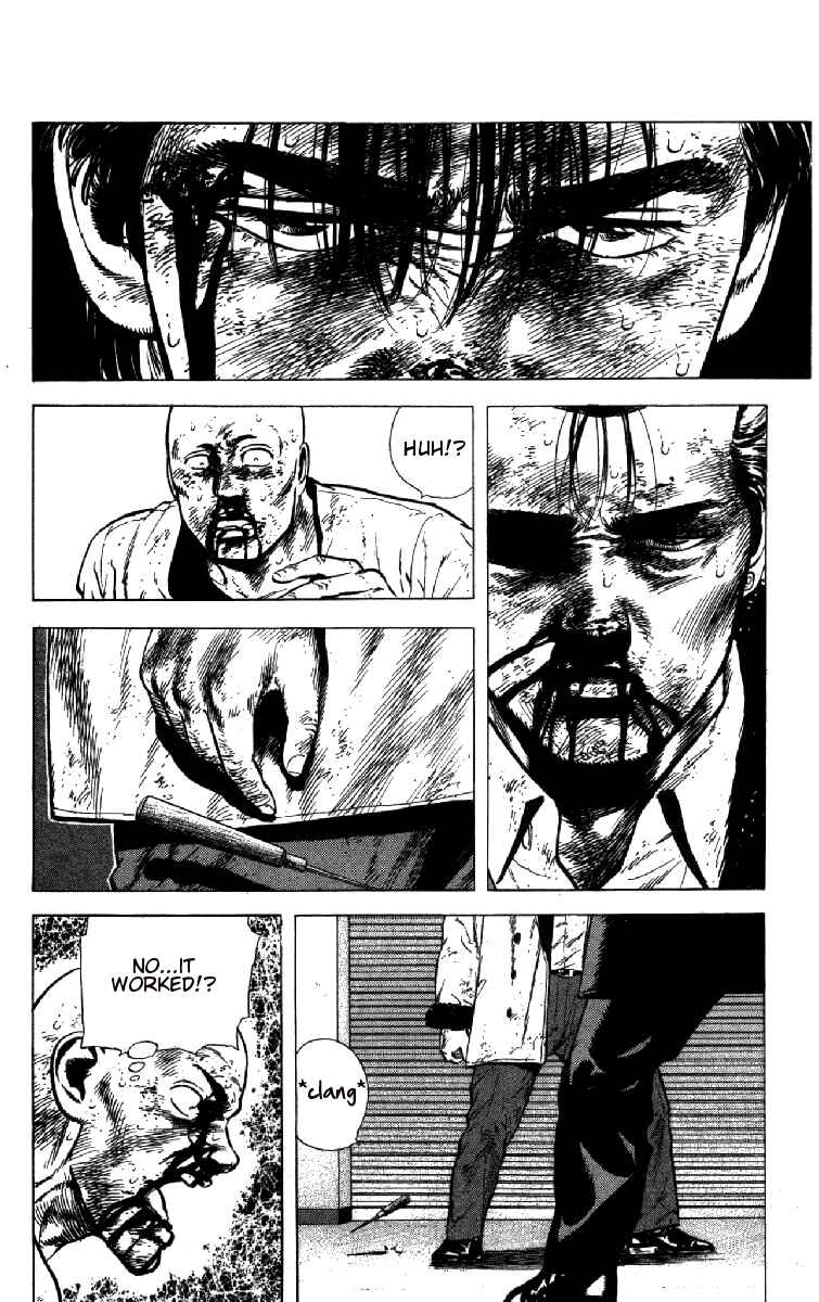 Chapter 150 - Page 7