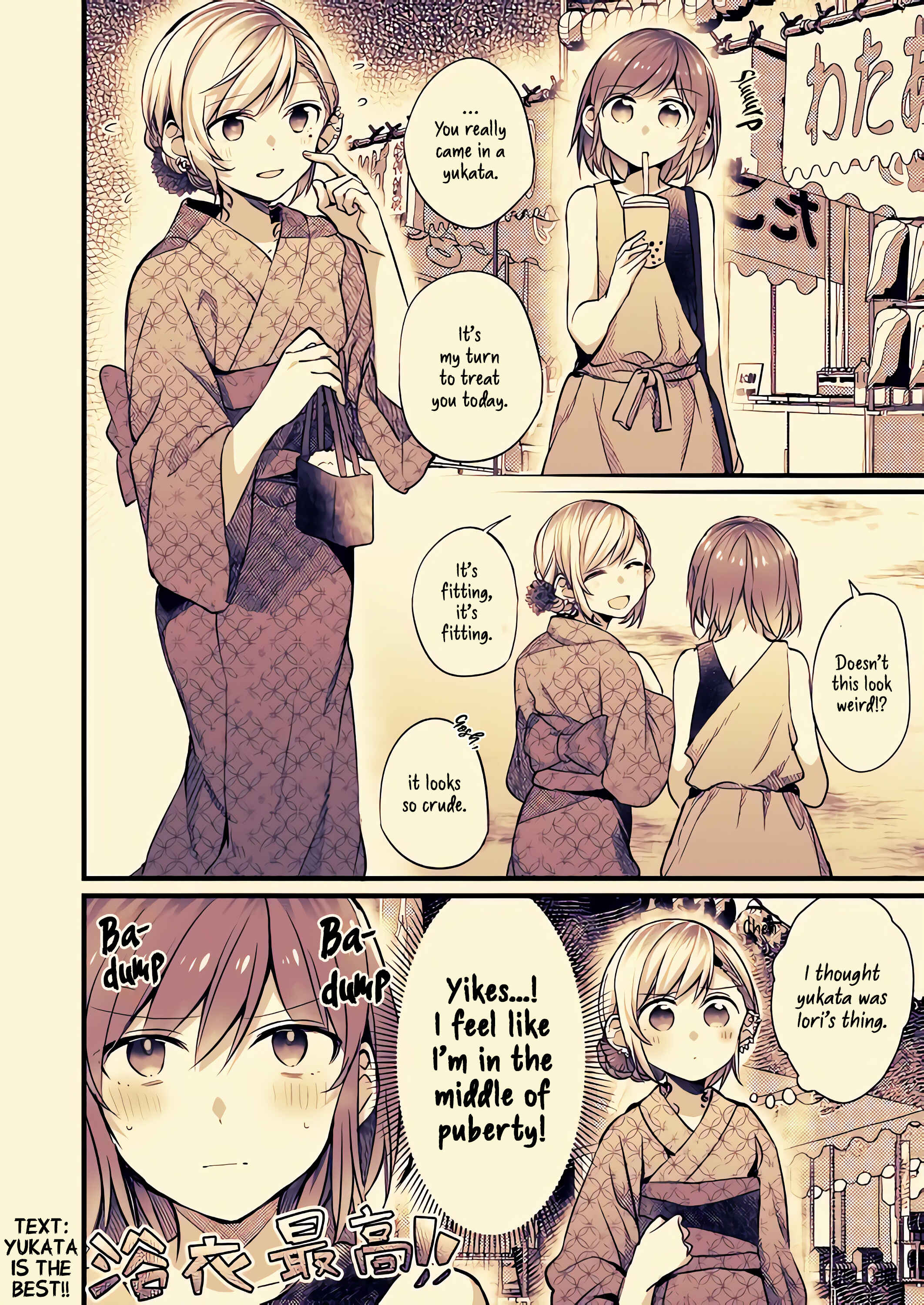 Chapter 52 - Page 2