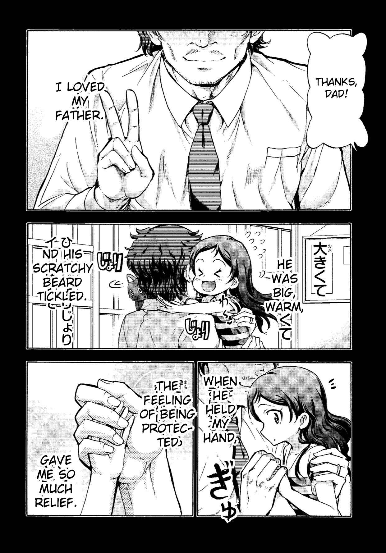 Chapter 5 - Page 6