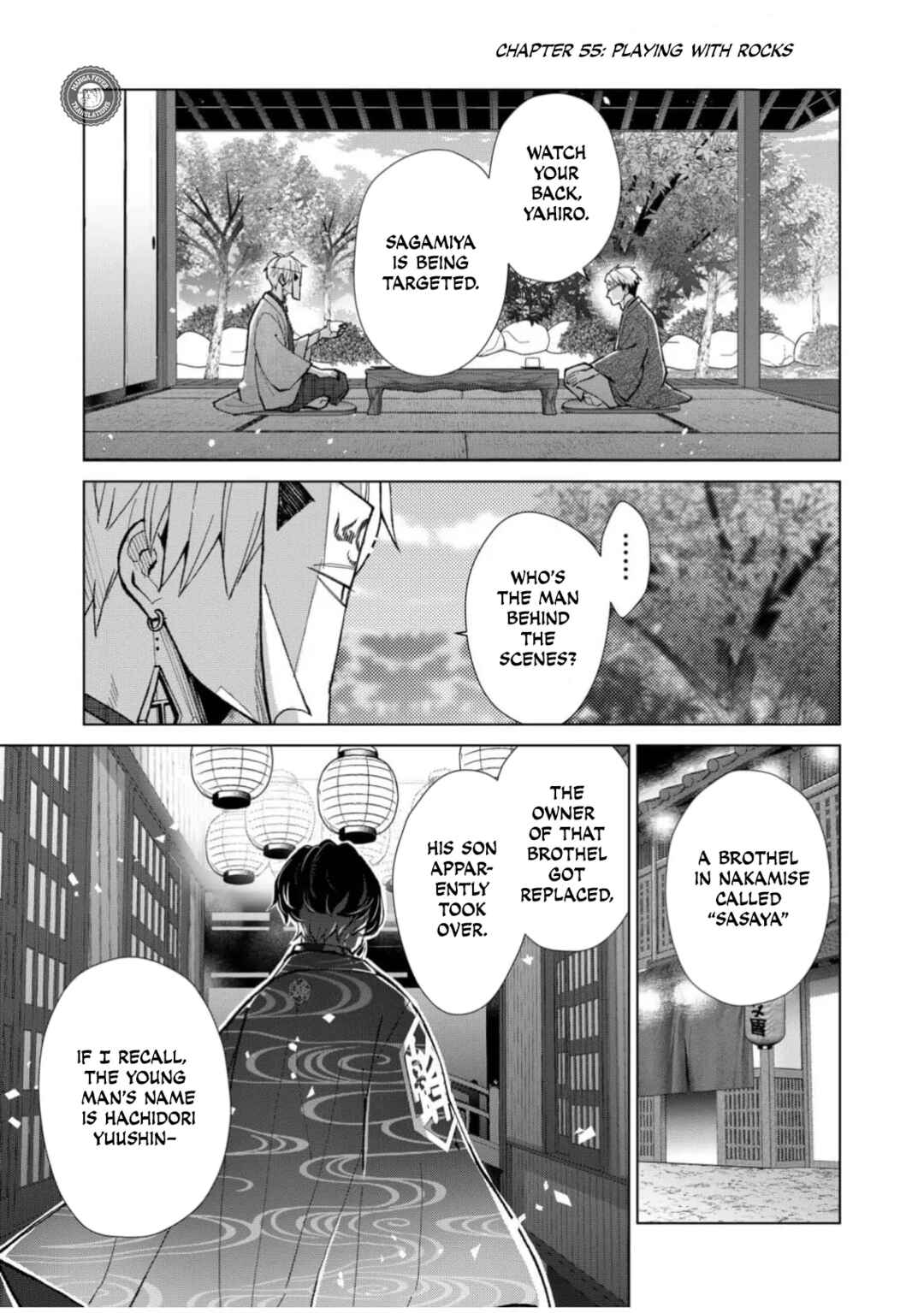 Chapter 55 - Page 2