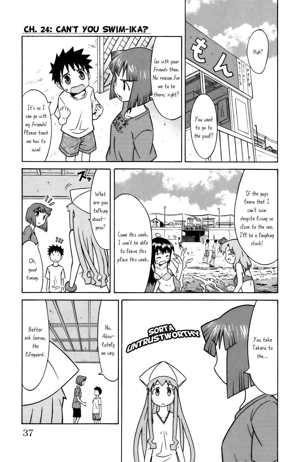 Chapter 24 - Page 1