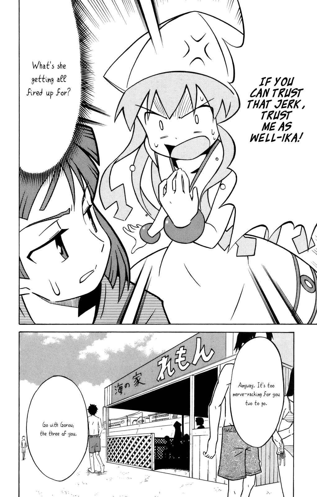 Chapter 24 - Page 2
