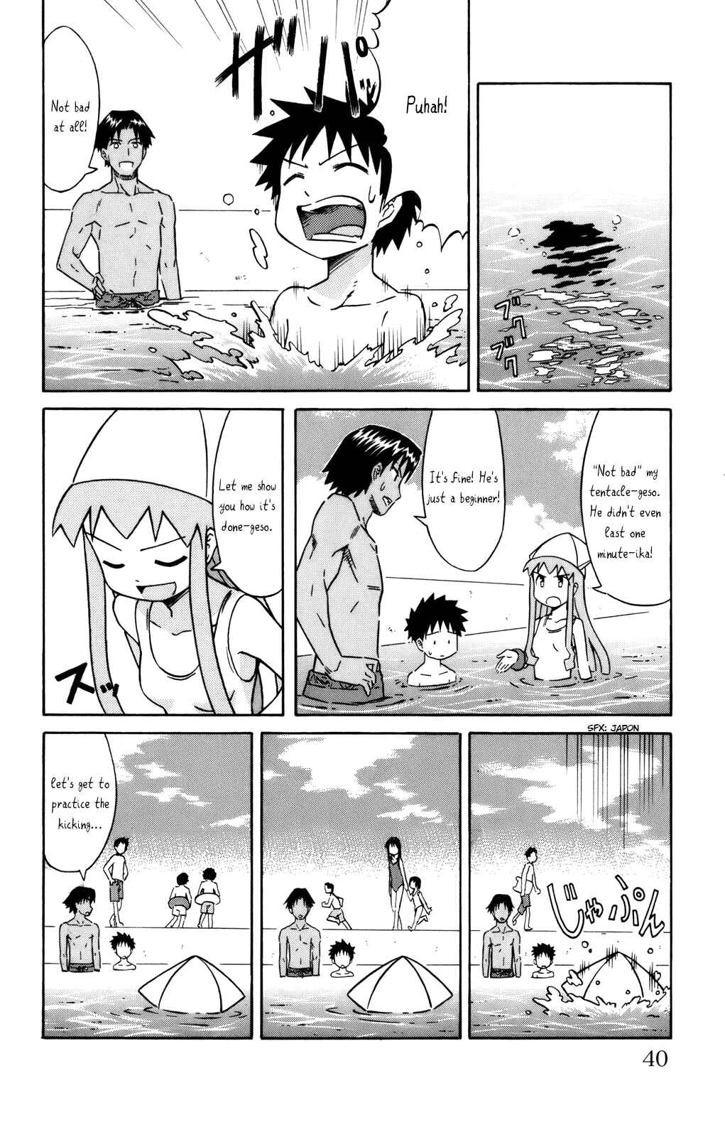 Chapter 24 - Page 4