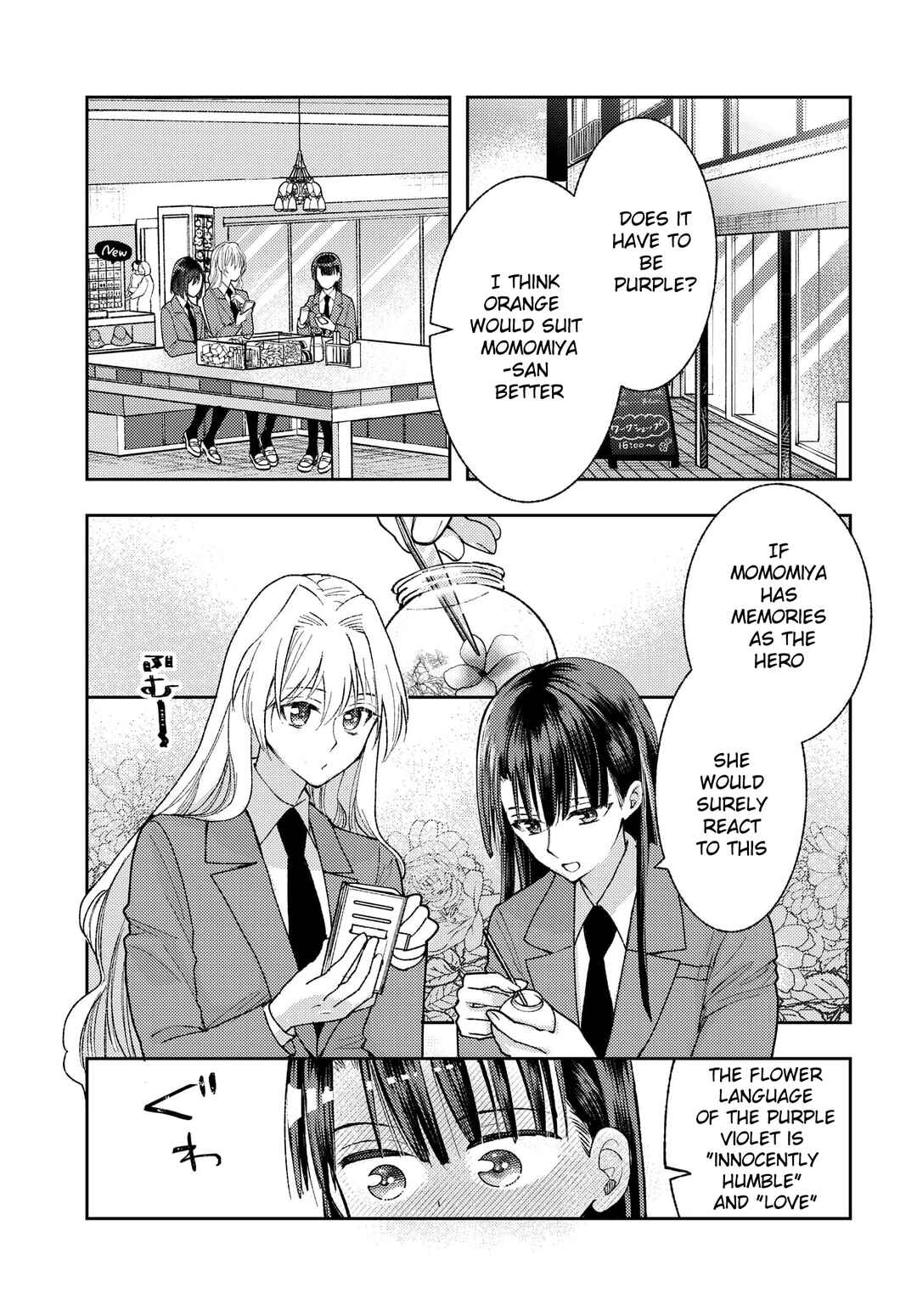Chapter 6 - Page 1