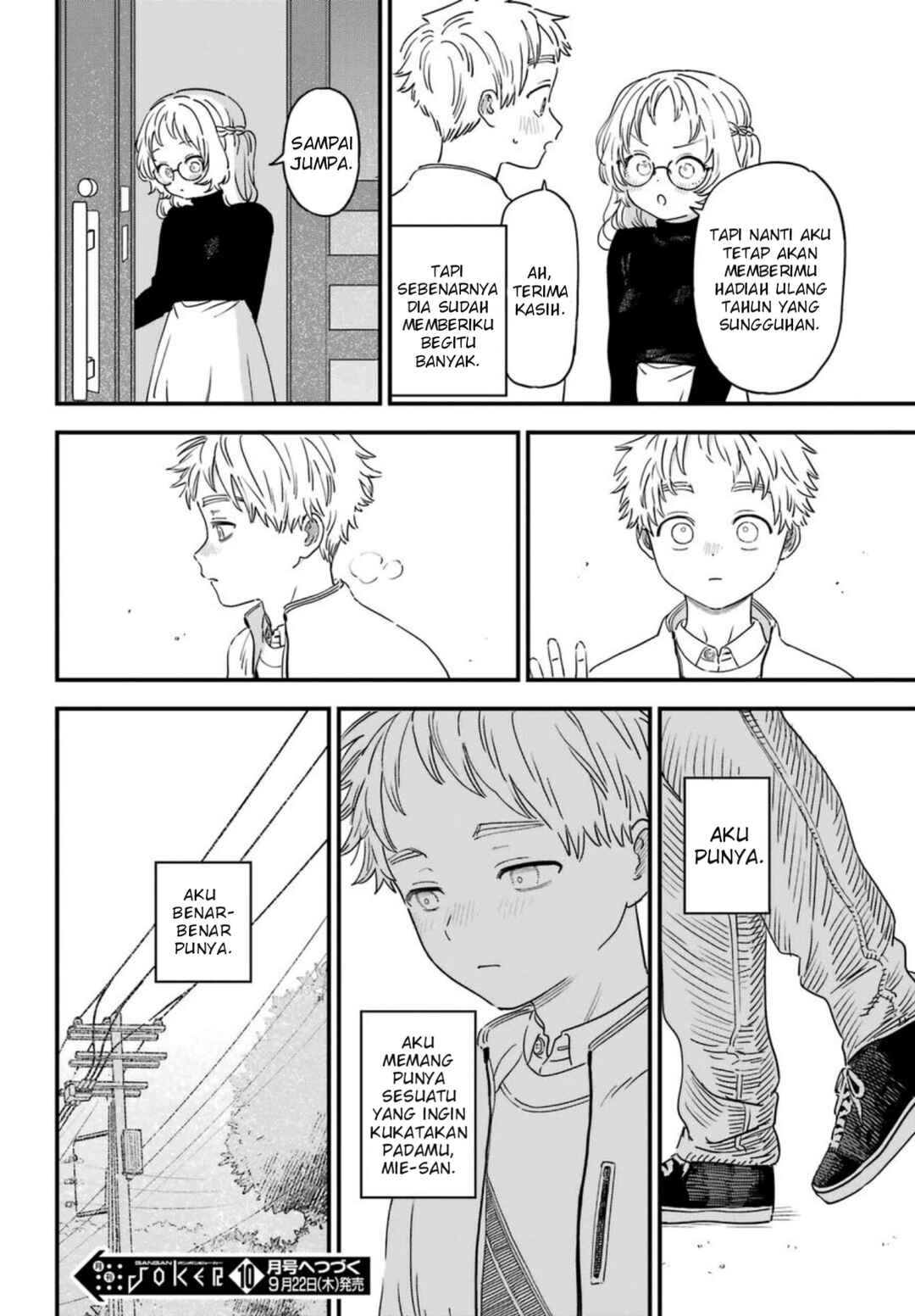 Chapter 92 - Page 19