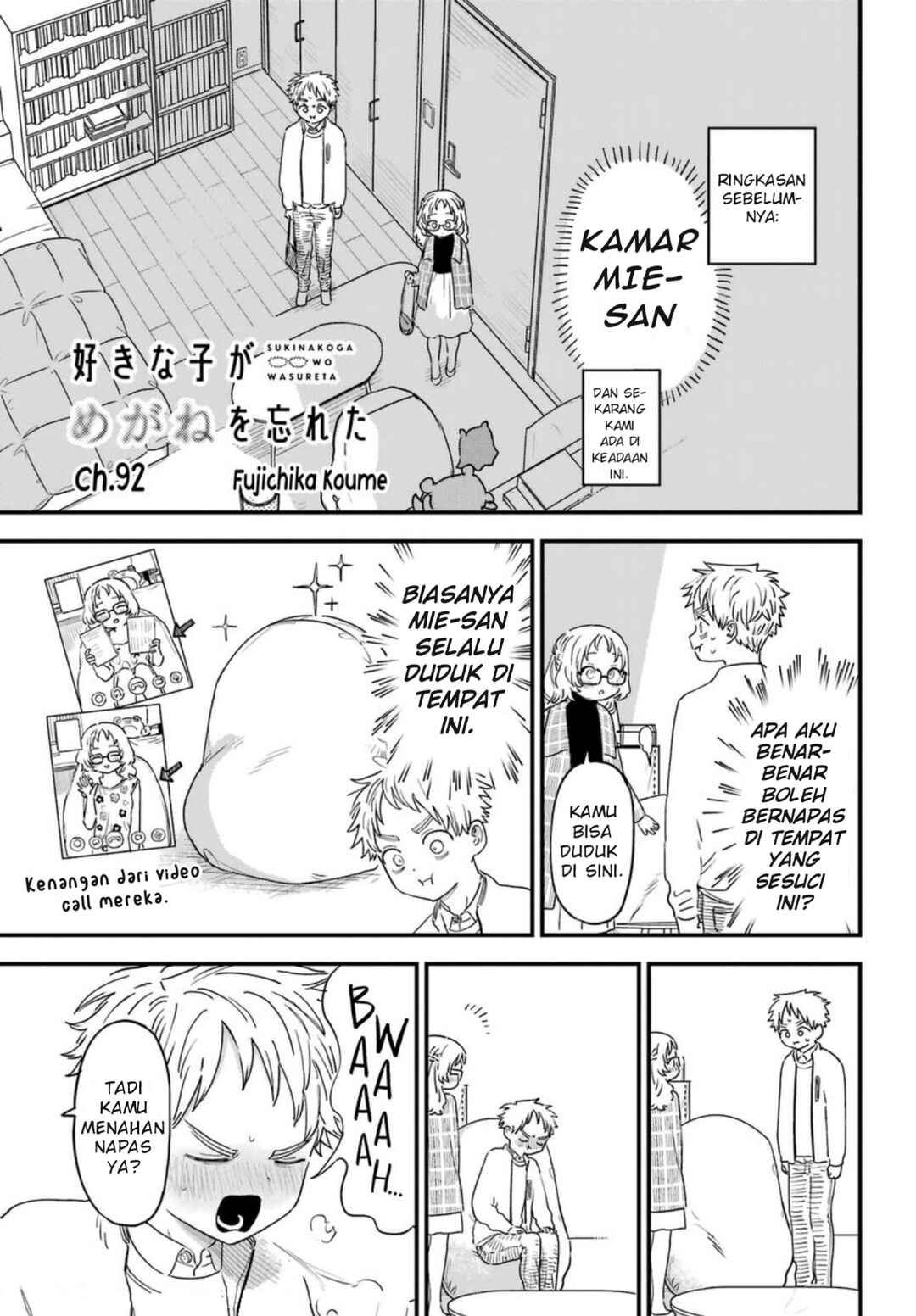 Chapter 92 - Page 2