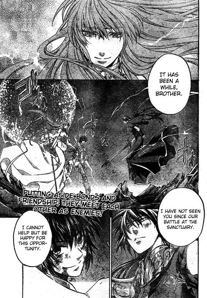 Chapter 135 - Page 1