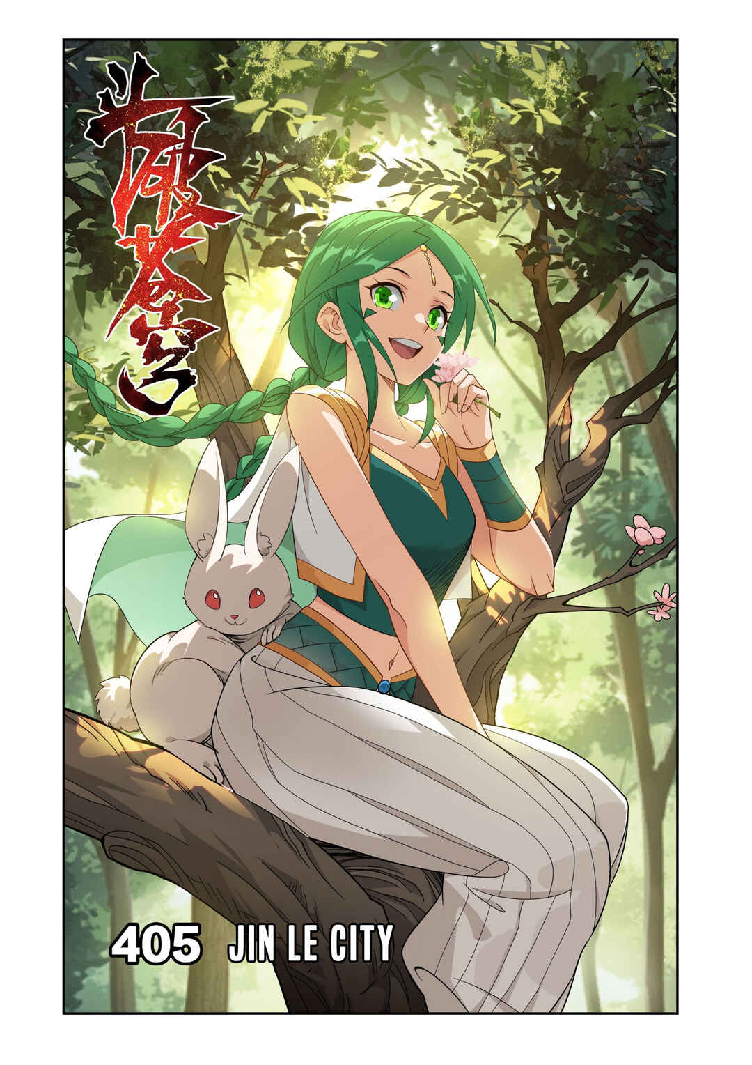 Chapter 405 - Page 2