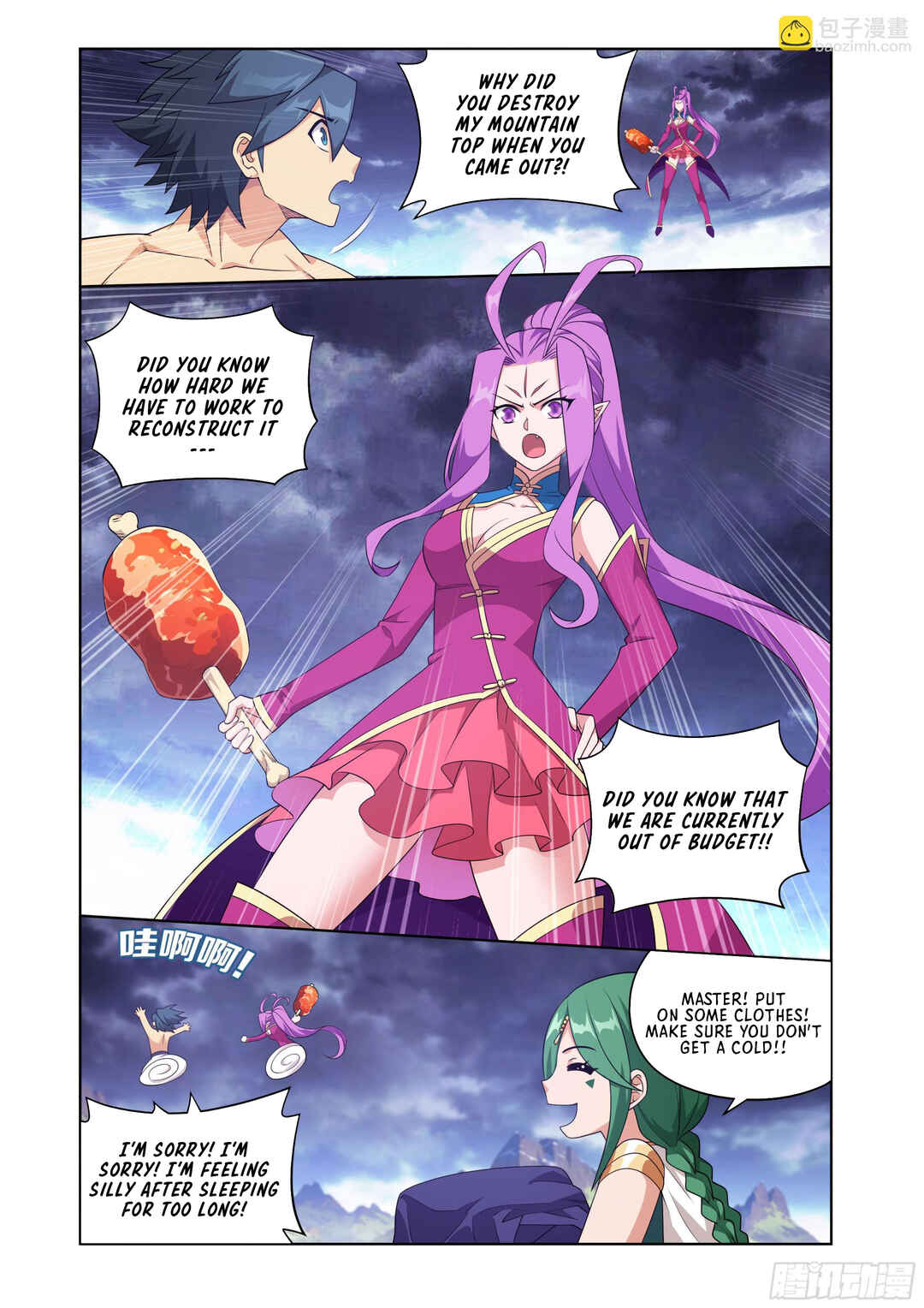 Chapter 405 - Page 4