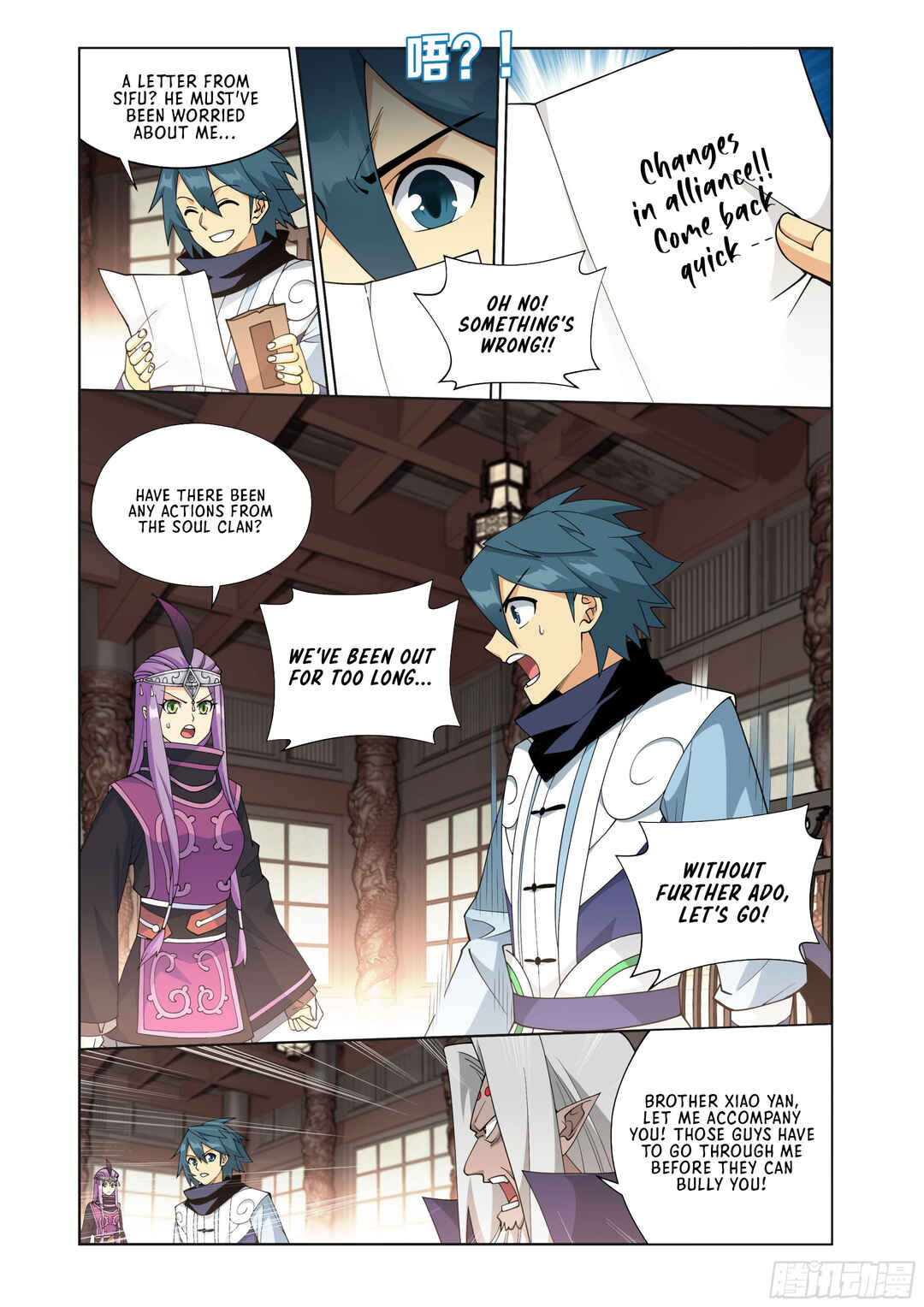 Chapter 405 - Page 6