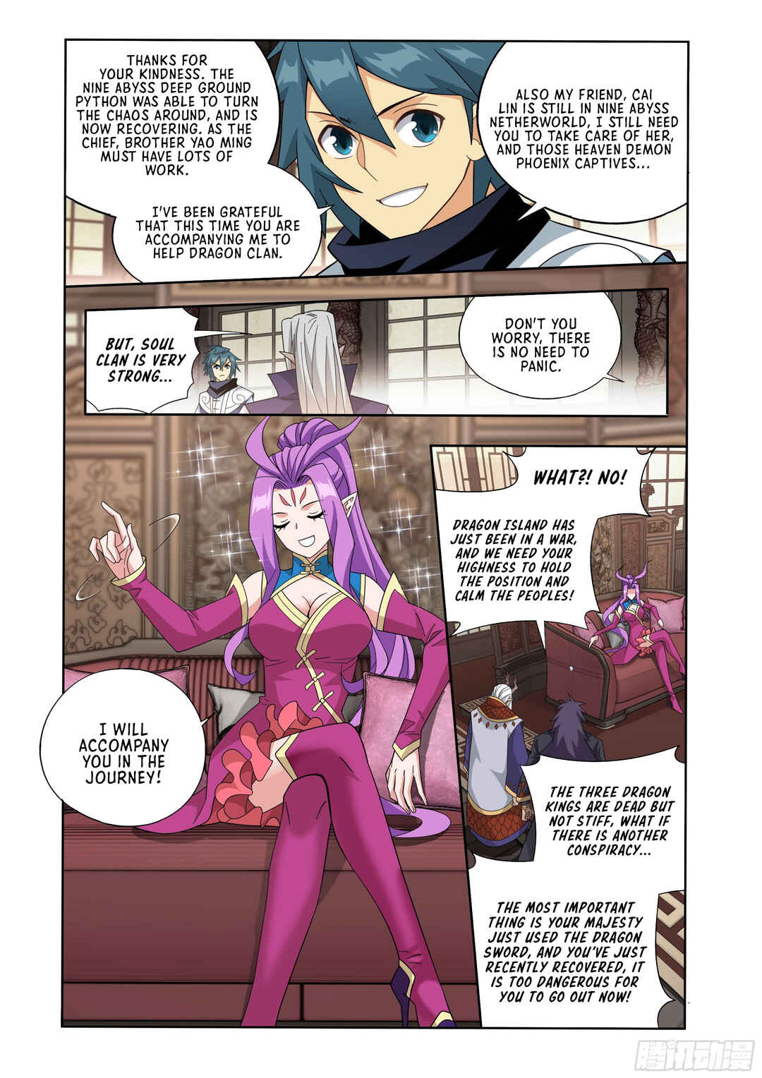 Chapter 405 - Page 7